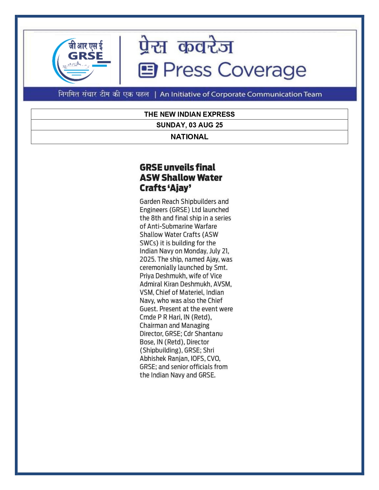 Press Coverage : 3 Aug 25:THE ECHO OF INDIA